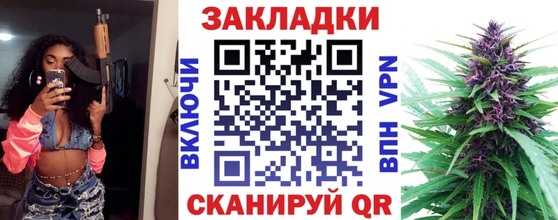 Купить наркотик Шиханы Cocaine  Меф мяу мяу  ГАШ  Бошки Шишки 