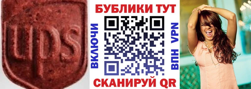 закладки Шиханы ЭКСТАЗИ louis Vuitton