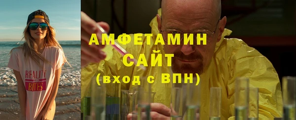 прущие грибы Белоозёрский