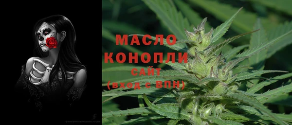 экстази Покров