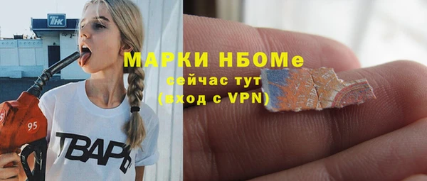 МДПВ Покачи