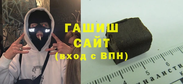 прущие грибы Белоозёрский