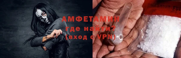 МДПВ Покровск