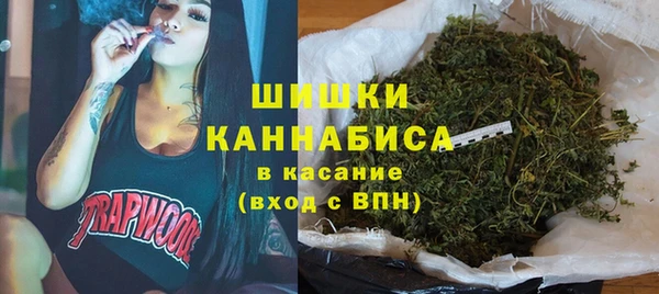 соль ск Беломорск
