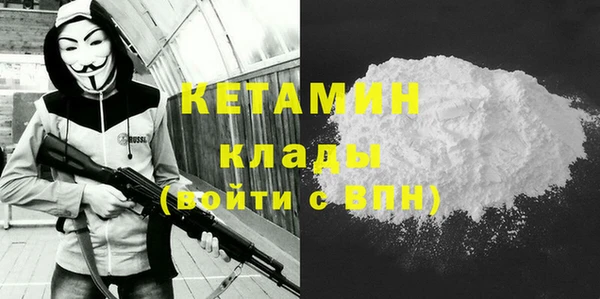 экстази Покров