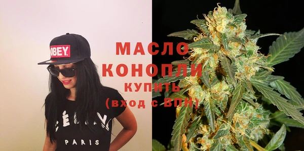 прущие грибы Белоозёрский