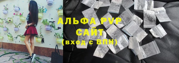 соль ск Беломорск