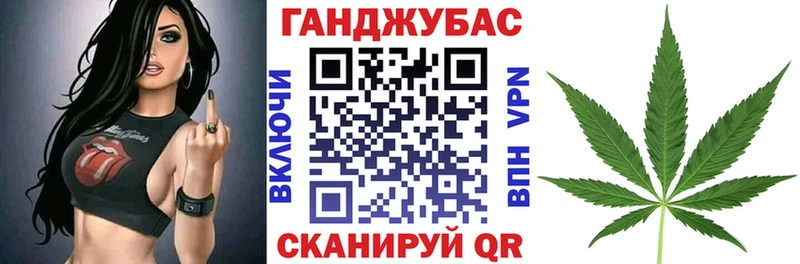 как найти наркотики  Шиханы  kraken онион  Шишки марихуана AK-47 